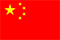 chinese flag 40 px high