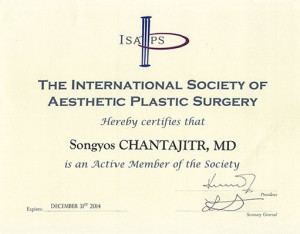 vaser_certificate01