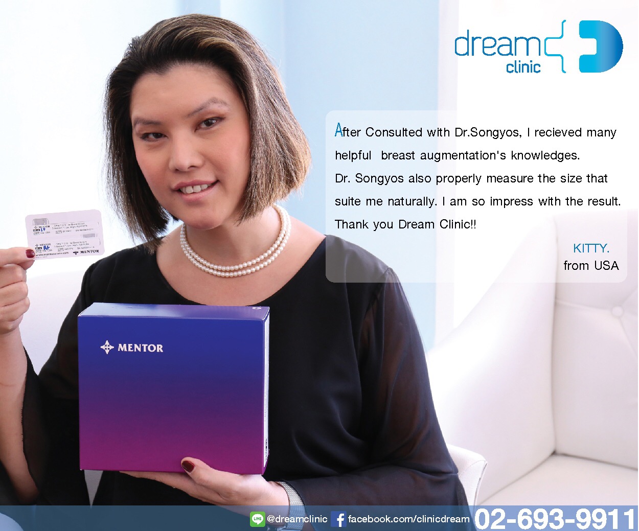 breast augmentation dr songyos dream clinic