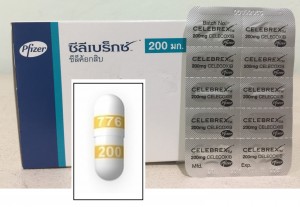 celebrex 200